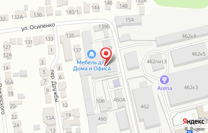 Пекарня ЧУДО ХЛЕБ на улице Осипенко на карте