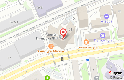 Вита Ремонт на карте
