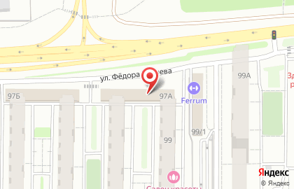 Магазин цветов в Воронеже на карте