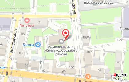 Всероссийское общество инвалидов в Железнодорожном районе на карте