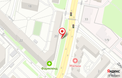 Студия красоты Рада на улице Свердлова на карте