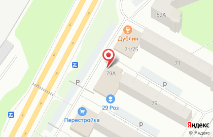 Банкомат ВТБ в Архангельске на карте