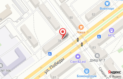 Агентство недвижимости Квартирникъ в Советском районе на карте