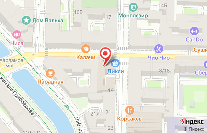 Следственный отдел по Адмиралтейскому району, Главное Следственное Управление Следственного комитета РФ по г. Санкт-Петербургу на карте