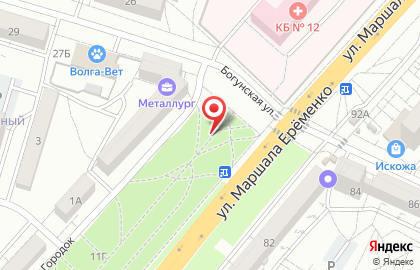 Автошкола Гарантия в Ленинске на карте