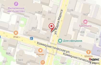 Агентство делового туризма Гермес Трэвел на карте