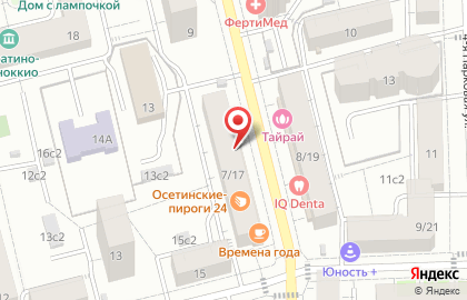 Магазин хозтоваров СтройХозМаг на карте
