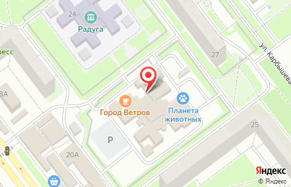 Сервисный центр ETS на карте