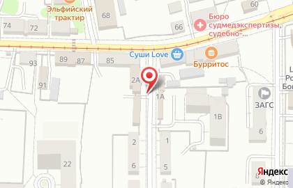 Продуктовый магазин на Беговой, 1а на карте