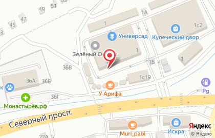 Магазин обуви и аксессуаров kari во Владивостоке на карте