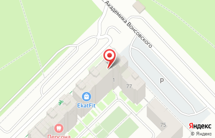 Супермаркет Пятёрочка в Ленинском районе на карте