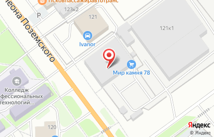 Агроэскорт на карте