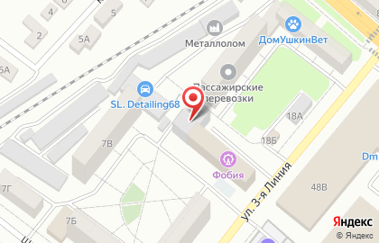 ООО «ЭКОпрофи» на карте