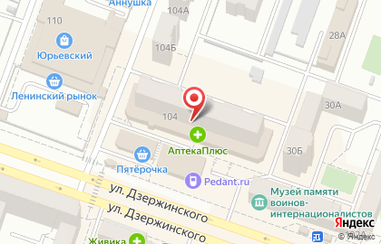 Сеть мебельных салонов на улице Дзержинского на карте