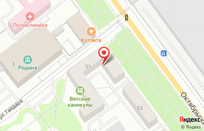 Ателье по пошиву и ремонту одежды в Кирове на карте
