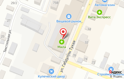 Магазин Техас в Казани на карте