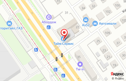 Магазин автотоваров Автомиг на Кировской улице на карте