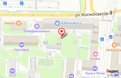 ЗооДруг на улице Космонавтов на карте