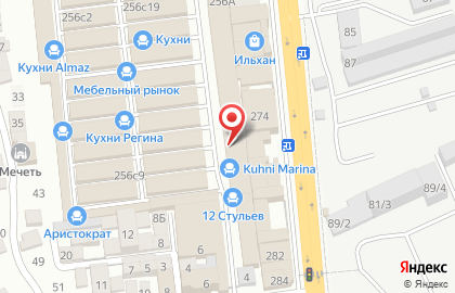 Магазин кухонной мебели в Советском районе на карте