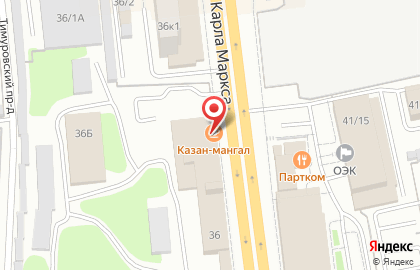 Автоломбард А А А Партнер Инвест-Ломбард на улице Карла Маркса на карте