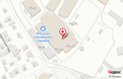 Магазин бытовой химии и хозяйственных товаров в Уфе на карте