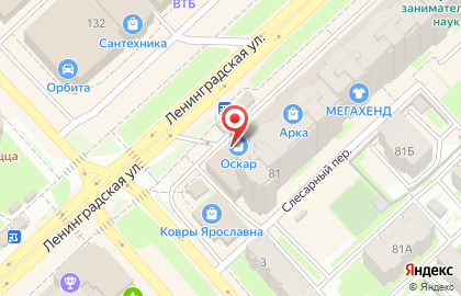 Зоомагазин Аквадизайн на улице Ленинградской на карте
