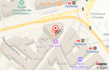 Школа танцев Bachata Caliente на карте