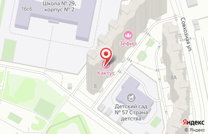 Интернет-магазин отделочных материалов и декоративных покрытий Хомарт на карте