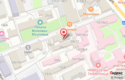 ООО УК ДОМИНАНТА на карте