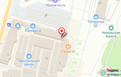 Магазин косметики и бытовой химии Магнит Косметик на Торговой площади на карте