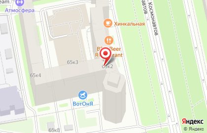 Ресторан BBQ BEER RESTAURANT на проспекте Космонавтов, 65 к 2 на карте