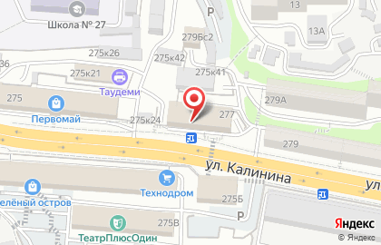 Страховая компания СберСтрахование в Первомайском районе на карте