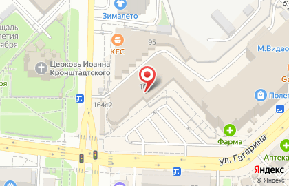 Книжный магазин Учебники на улице Гагарина на карте
