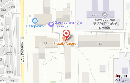 Служба кейтеринга ResStarcatering на карте