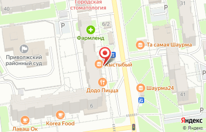 Магазин РусАлка в Казани на карте