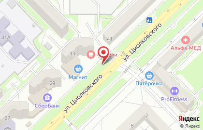 Киоск по продаже печатной продукции ВестиЧ на улице Циолковского, 33/2 киоск на карте