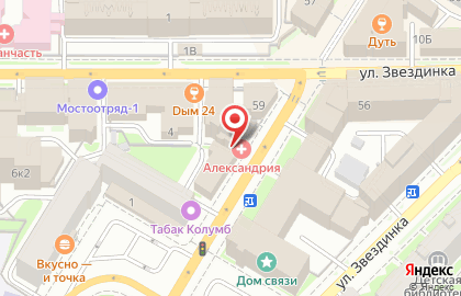 Юридическая компания Единый центр защиты на Большой Покровской улице на карте