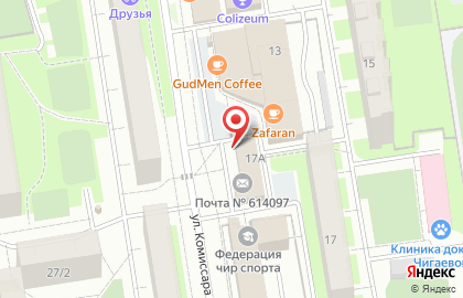 Алкогольный магазин Вина Кубани на карте