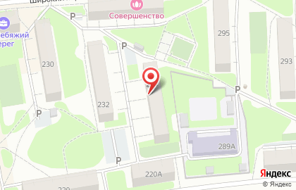 Гостиница квартирного типа Квартирка ЕСТЬ на Пушкинской улице, 234 на карте