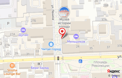 Ювелирный салон Золотая рыбка в Советском районе на карте
