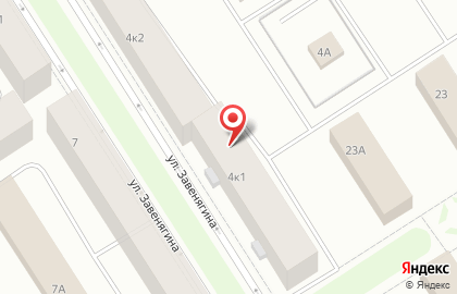 Медицинский центр Натали в Центральном районе на карте