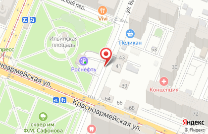 АЗС Роснефть на улице Буянова на карте