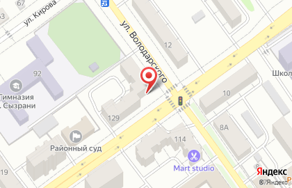 Группа компаний Самара-Восток-Сервис на карте