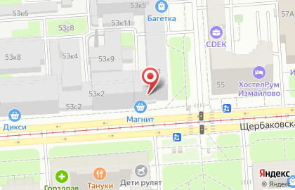 Кальян-бар Мята Lounge на Щербаковской улице на карте