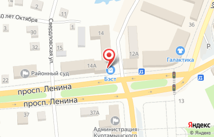Страховая компания Аско-Страхование на проспекте Ленина на карте