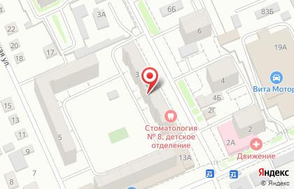 Стоматологическая поликлиника №8 на Рионской улице на карте