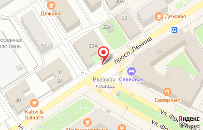 “ГЛАВКОМ” центр недвижимости на улице Анохина на карте