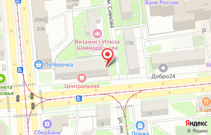 Транспортная компания НТ на карте