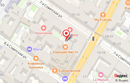 Лавка комиксов Апельсин на Суворовском проспекте на карте