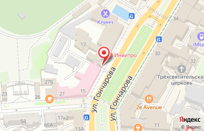 Бухгалтерско-юридическая компания Центр отчётности на улице Гончарова на карте